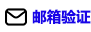 youtube 买 粉丝 免费粉丝 免费赞- 买facebook粉丝平台- 买Facebook粉丝，自助下单，省心- 3koo.cn email