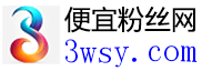 Facebook post 热门套餐包|reach|曝光 - Facebook推广 -  买facebook粉丝平台 Ins涨粉丝网|加粉丝
