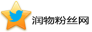 facebook 买粉丝 如何通过instagram进行海外营销？ Ins涨粉丝网|加粉丝